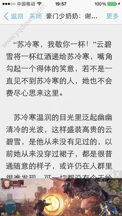 华体汇体育APP官网